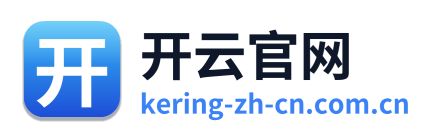 开云官网